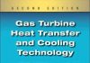 Gas turbine heat transfer and cooling technology