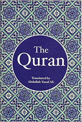 The Holy Quran or Koran Book pdf free download