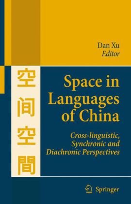 Space in Languages of China pdf