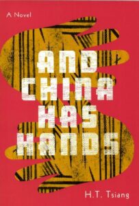 And China Has Hands pdf