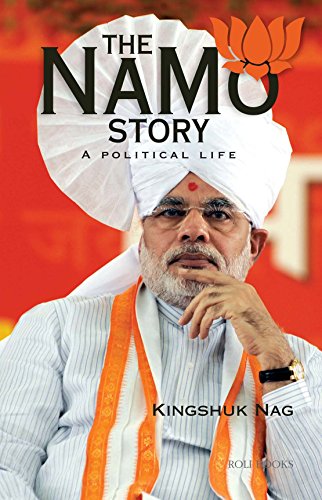 The NaMo Story Book Pdf Free Download