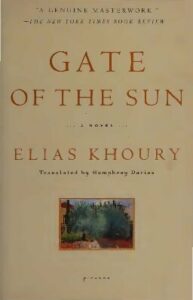 Gate of the Sun by Elias Khoury pdf
